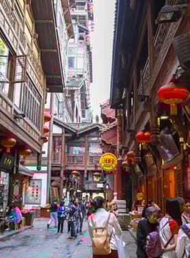 21972 ทัวร์จีน วัน 5 คืน 2UTFU-3U002 ศาลาประชาคมฉงชิ่ง หงหยาต้ง ซอยกว้างแคบ ถนนไท่กู๋หลี่ 7 บิน Sichuan Airlines