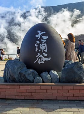 22018 ทัวร์ญี่ปุ่น วัน 3 คืน ZGNRT-2605VZ วัดอาซากุสะ ถนนนาคามิเซ หุบเขาโอวาคุดานิ ชินจูกุ 5 บิน VietJet Air