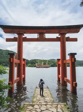 22026 ทัวร์ญี่ปุ่น วัน 4 คืน ZGNGO-2601SQ ชิราคาวาโกะ นาราอิจูกุ โอชิโนะฮัคไค โอวาคุดานิ 7 บิน Singapore Airlines