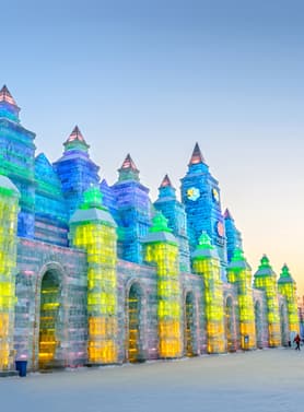 22037 ทัวร์จีน วัน 4 คืน CXJ891 หมู่บ้านหิมะ หมู่บ้านหยงอัน รูปปั้นตุ๊กตาหิมะยักษ์ เทศกาลแกะสลักน้ำแข็ง 5 บิน China Southern Airlines