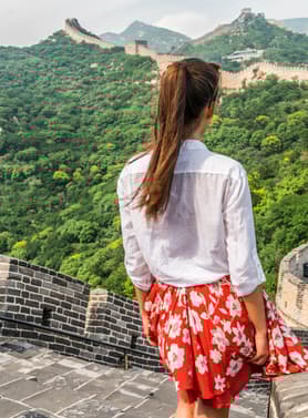 22040 ทัวร์จีน วัน 3 คืน CVZ265 กำแพงเมืองจีน จัตุรัสเทียนอันเหมิน พระราชวังฤดูร้อน  ย่านซานหลี่ถุน 5 บิน VietJet Air