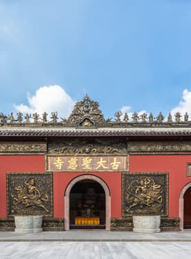 22041 ทัวร์จีน วัน 5 คืน CVZ244 จิ่วจ้ายโกว ภูเขาสี่ดรุณี วัดต้าฉือ ถนนไท่กู่หลี่ 6 บิน VietJet Air