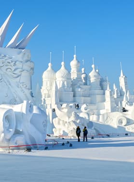 22047 ทัวร์จีน วัน 5 คืน HRBXJ0126 ภาพเขียน 10 ลี้ หมู่บ้านหิมะ คฤหาสน์วอลการ์ เกาะพระอาทิตย์ 6 บิน ไทยแอร์เอเชียเอกซ์