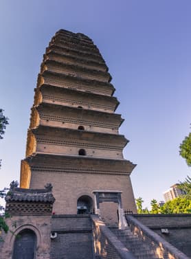 22051 ทัวร์จีน วัน 5 คืน SHZHYCU2 หมู่บ้านถาร์เอ๋อป๋อ อุทยานอวิ๋นซิวซาน น้ำตกหูโข่ว เหยียนอัน 6 บิน Shenzhen Airlines