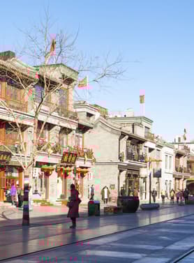 22052 ทัวร์จีน วัน 4 คืน SHCAPVGPEK8 เฉิงหวังเมี่ยว ถนนนานกิง ล่องเรือชมวิวแม่น้ำหวงผู่ North Bund Green Land 6 บิน Air China