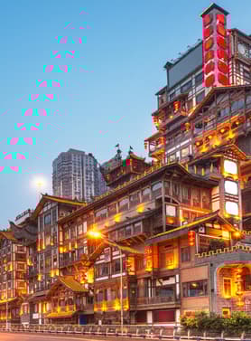 22057 ทัวร์จีน วัน 4 คืน SHFDCKG10 ถนนจินซาเหมิน อุทยานหลุมฟ้าสะพานสวรรค์ ตึกขุยซิง หงหยาต้ง 5 บิน Thai AirAsia