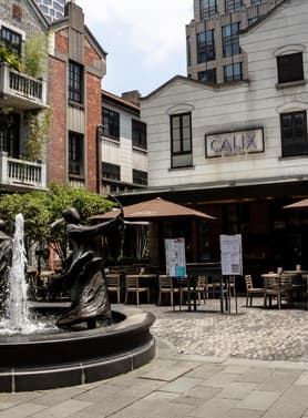 22058 ทัวร์จีน วัน 3 คืน SHMUPVG26 Tian An North Bund Green Land หมู่บ้านโบราณจูเจียเจี่ยว ซินเทียนตี้ 5 บิน China Eastern Airlines