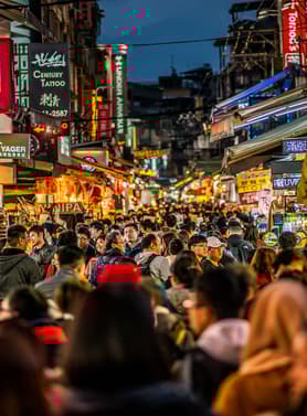 22071 ทัวร์ไต้หวัน วัน 3 คืน 2UTPE-BR113 กระเช้าลอยฟ้า Sun Moon Lake Ropeway เกาะเหอผิง ชมตึกไทเป 101 4 บิน Eva Air