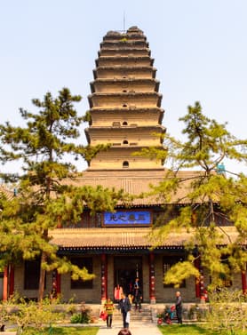 22083 ทัวร์จีน วัน 5 คืน PV-CNX01-ZH อุทยานหยุนไถ่ซาน วัดเส้าหลิน ป่าเจดีย์ ถ้ำหินหลงเหมิน 6 บิน Shenzhen Airlines