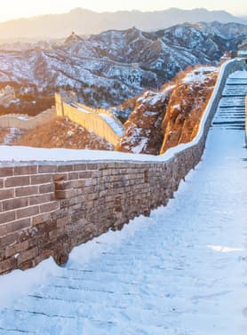 22119 ทัวร์จีน วัน 4 คืน WDPKX003ปักกิ่ง กำแพงเมืองจีน ลานสกี จัตุรัสเทียนอันเหมิน 5 บิน VietJet Air