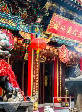 22156 ทัวร์ฮ่องกง วัน 2 คืน CHBH8 เจ้าแม่กวนอิมฮองฮำ วัดแชกงหมิว วัดหยวนหยวน วัดชีหลิน 4 บิน Greater Bay Airlines