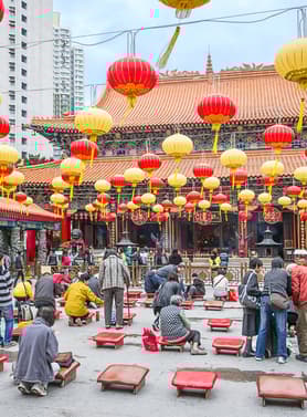 22158 ทัวร์ฮ่องกง วัน 2 คืน CCXH14 วัดแชกงหมิว วัดเจ้าแม่กวนอิม ฮองฮำ วัดหยวนหยวน วัดหวังต้าเซียน 3 บิน Cathay Pacific Airways