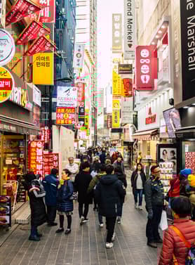 22167 ทัวร์เกาหลี วัน 4 คืน WDICN004 ห้องสมุดสตาร์ฟิลด์ ป้อมปราการซูวอนฮวาซอง Lotte World Adventure ย่านฮงแด 5 บิน Air Busan