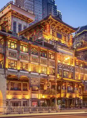 22169 ทัวร์จีน วัน 4 คืน ZGCKG-2608FD หมู่บ้านโบราณสือชื่อโข่ว ถนนคนเดินสือปาที ถนนคนเดินเจี๋ยฟางเป่ย รถไฟทะลุตึก 5 บิน Thai AirAsia