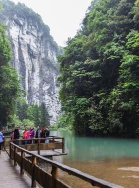 22170 ทัวร์จีน วัน 4 คืน ZGCKG-2605FD ต้าจู๋ อู่หลง อุทยานหลุมฟ้า ย่านหงหยาต้ง 5 บิน Thai AirAsia