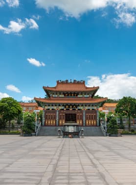 22187 ทัวร์จีน วัน 4 คืน SHCZSWA6 ศาลเจ้าแม่ทับทิม หมู่บ้านดินถู่โหลหย่งติ้ง วัดไคหยวน เฮียงบู้ซัว 5 บิน China Southern Airlines