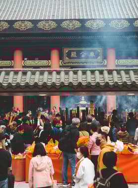 22217 ทัวร์ฮ่องกง วัน 2 คืน HDM37 เจ้าแม่กวนอิมซีซ้าน วัดเจ้าแม่กวนอิมฮ่องฮำ วัดนาจา วัดแชกงหมิว 4 บิน Greater Bay Airlines