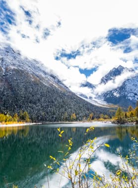 22266 ทัวร์จีน วัน 4 คืน อุทยานปี้เผิงโกว อุทยานวาวู่ซาน ถนนคนเดินชุนชีลู่ แลนด์มาร์กแพนด้าปีนตึก 5 บิน VietJet Air