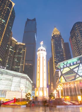 22302 ทัวร์จีน วัน 3 คืน SPHZ- CQ11 อุทยานแห่งชาติหลุมฟ้า รถไฟทะลุตึก วัดเจ้าแม่กวนอิม เจียฟ่างเป่ย 4 บิน China Southern Airlines