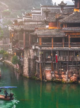 22318 ทัวร์จีน วัน 5 คืน DYGSL0126 ตึกมหัศจรรย์ 72 เมืองโบราณเฟิ่งหวง เมืองโบราณฝูหรงเจิ้น ถนนคนเดินหวงซิงลู่ 6 บิน Thai Lion Air