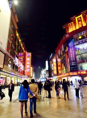 22341 ทัวร์จีน วัน 3 คืน TFU58 ภูเขาหิมะวาวู่ วัดต้าฉือ ถนนคนเดินไท่กู๋หลี่ ชุนซีลู่ 4 บิน Thai Lion Air