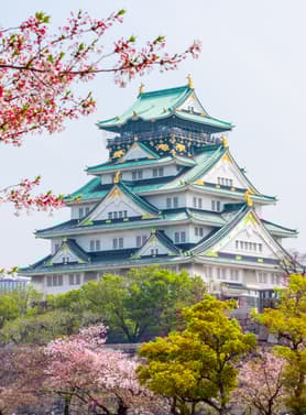 22423 ทัวร์ญี่ปุ่น วัน 3 คืน KIX_S01_XJ ชิราคาวาโกะ สะพานนาคะบาชิ ซันมาจิ ศาลเจ้าเฮอัน 5 บิน ไทยแอร์เอเชียเอกซ์