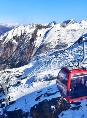 22495 ทัวร์จีน วัน 4 คืน CSL291 ภูเขาสี่ดรุณี อุทยานภูผาหิมะการ์เซียสวรรค์ อุทยานปี้ผิงโกว วัดต้าฉือ 5 บิน Thai Lion Air