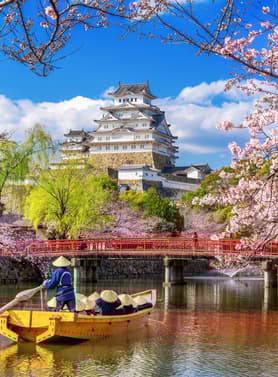 22511 ทัวร์ญี่ปุ่น วัน 4 คืน KIX62 ตลาดคุโรมง ถนนสายนักปราชญ์ หมู่บ้านชิราคาวาโกะ ปราสาทมัตสึโมโต้ 6 บิน ไทยแอร์เอเชียเอกซ์