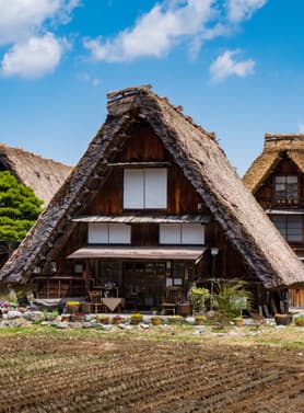 22531 ทัวร์ญี่ปุ่น วัน 4 คืน XJ344 หมู่บ้านชิราคาวาโกะ ถนนซันมาจิซูจิ ศาลเจ้าเฮอัน ช้อปปิ้งชินไซบาชิ 6 บิน ไทยแอร์เอเชียเอกซ์