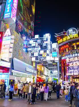 22545 ทัวร์จีน วัน 4 คืน KWEAQ0226 ถนนคนเดินชิงหยุน ปราสาทหินเย่หลางกู่ เมืองโบราณชิงเหยียน น้ำตกหวงกั่วซู่ 5 บิน 9 Air