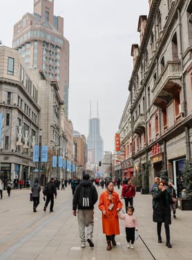 22572 ทัวร์จีน วัน 4 คืน SPHZ-CN7.2 ถนนหนานจิง North Bund Greenland ประตูเมืองโบราณพันเหมิน ถนนคนเดินซานถัง 5 บิน เซี่ยงไฮ้ แอร์ไลน์ 