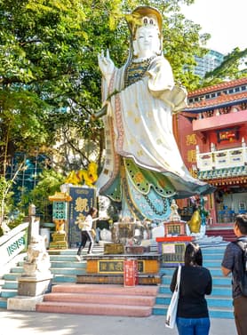 22588 ทัวร์ฮ่องกง วัน 2 คืน MYKH-CX เจ้าแม่กวนอิมฮองฮำ วัดแชกงหมิว วัดหวังต้าเซียน 3 บิน Cathay Pacific Airways