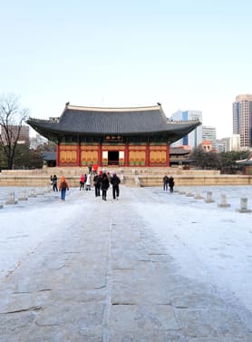 22590 ทัวร์เกาหลี วัน 3 คืน PKR-ICN02-SL สวนสนุกล็อตเต้เวิลด์ ซองซู เมียงดง แลนด์มาร์กสุดสร้างสรรค์ Haus Nowhere 5 บิน Thai Lion Air