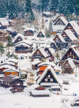 22639 ทัวร์ญี่ปุ่น วัน 3 คืน GK111XJ หมู่บ้านโกคายามะ  Hakuba Iwatake Snow Peak Land Station Hakuba ชมวิวกูเขาไฟฟูจิ ช้อปปิ้งชิบูย่า (หิมะ) 5 บิน ไทยแอร์เอเชียเอกซ์