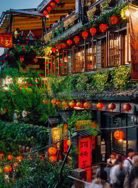 22682 ทัวร์ไต้หวัน วัน 3 คืน ZGTPE-2612BR สุริยันจันทรา ไทเป 101 บูราโน่แห่งไต้หวัน เหย่หลิว 5 บิน Eva Air