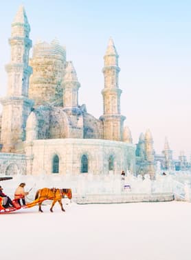 22702 ทัวร์จีน วัน 5 คืน MTWT250076 รูปปั้นตุ๊กตาหิมะยักษ์ เทศกาลแกะสลักน้ำแข็งนานาชาติ พิพิธภัณฑ์เมืองหิมะ หมู่บ้านหิมะ (หิมะ) 6 บิน ไห่หนานแอร์ไลน์ 