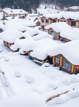 22703 ทัวร์จีน วัน 5 คืน MTWT250146 สถานีรถไฟยาบูลี เวยหู่จ้าย หมู่บ้านหิมะ ระเบียงชมวิวปั้งฉุยซาน (หิมะ) 7 บิน VietJet Air