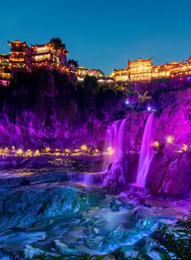 22732 ทัวร์จีน วัน 5 คืน BT-DYG29_FD อุทยานซือจื่อกวาน เมืองโบราณเซียนเอิน แกรนด์แคนยอนผิงซานหู ฟูหรงเจิ้น 6 บิน Thai AirAsia