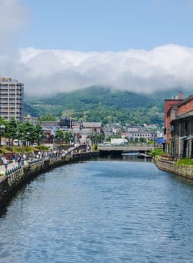 22758 ทัวร์ญี่ปุ่น วัน 4 คืน GO2CTS-VZ001 สวนอาซาฮิยามะ พิพิธภัณฑ์แซลมอนชิโตเสะ นิงเกิ้ลเทอเรส สระน้ำสีฟ้าชิโรกาเนะ (ซากุระ) 6 บิน VietJet Air