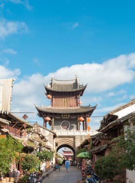 22791 ทัวร์จีน วัน 5 คืน 2UKMG-MU003 ภูเขาหิมะมังกรหยก เมืองโบราณต้าหลี่ ทะเลสาบเอ๋อไห่ วัดหยวนทง 6 บิน China Eastern Airlines