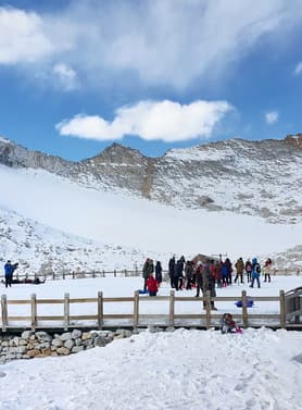 22795 ทัวร์จีน วัน 4 คืน CVZ296 ภูเขาสี่ดรุณี หุบเขาซวงเฉียวโกว อุทยานปี้ผิงโกว ถนนไท่กู่หลี่ 5 บิน VietJet Air