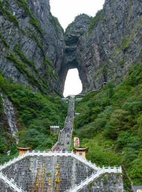 22806 ทัวร์จีน วัน 4 คืน BT-DYG31_FD ตึกมหัศจรรย์ 72 ชั้น อุทยานแห่งชาติหลุมฟ้า - สะพานสวรรค์ อุทยานเขานางฟ้า หงหยาต้ง 5 บิน Thai AirAsia