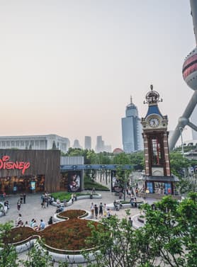 22833 ทัวร์จีน วัน 3 คืน SHMUPVG27 เมืองโบราณเหยาหู ถนนอันฟู่ ถนนอู่คัง ดิสนีย์แลนด์ 5 บิน China Eastern Airlines