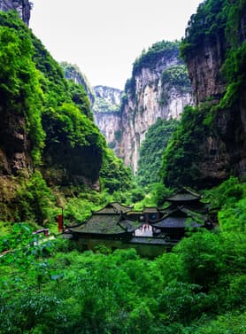 22874 ทัวร์จีน วัน 4 คืน ZGCKG-2617HU อุทยานแห่งชาติหลุมฟ้า สะพานสวรรค์ อุทยานเขานางฟ้า มหาศาลาประชาคม 5 บิน ไห่หนานแอร์ไลน์ 