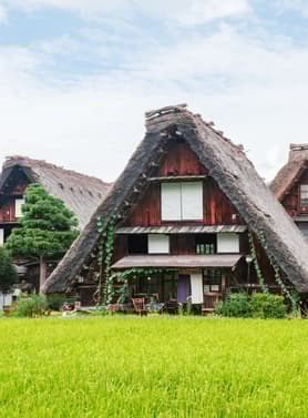 22888 ทัวร์ญี่ปุ่น วัน 4 คืน JXJ287 ศาลเจ้าอิเสะ ถนนโอฮาไรมาจิ ถนนช้อปปิ้งซากาเอะ ย่านชินไซบาชิ 6 บิน ไทยแอร์เอเชียเอกซ์