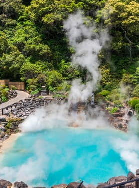 22905 ทัวร์ญี่ปุ่น วัน 4 คืน ZGFUK-2609SQ สวนริมทะเลยูมิโนนะ บ่อทะเลเดือด หมู่บ้านยูฟูอิน 6 บิน Singapore Airlines