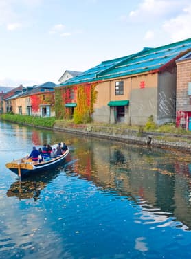 22920 ทัวร์ญี่ปุ่น วัน 4 คืน JPL-CTS-10 กระเช้าลอยฟ้าเอซกอนโดล่า ป้อมปราการโกเรียวคาคุ ทะเลสาบโทยะ (ผ่อนชำระได้) 6 บิน ไทยแอร์เอเชียเอกซ์