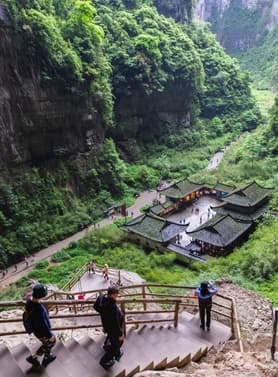 22926 ทัวร์จีน วัน 5 คืน T2G-CKG31(3U) หลุมฟ้าสะพานสวรรค์ ตึกไคว่ซิงโล่ ชั้น 22 หมู่บ้านโบราณสือชี่โขว่ ถ้ำเถิงหลง 6 บิน Sichuan Airlines