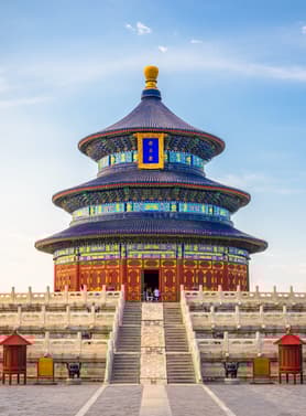 22986 ทัวร์จีน วัน 4 คืน SHTGPEK17 หอบูชาเทียนถาน จัตุรัสเทียนอันเหมิน พระราชวังโบราณกู้กง กำแพงเมืองจีนด่านมู่เถียนยวี่ 5 บิน การบินไทย