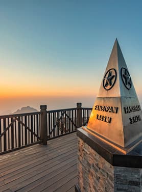 23028 ทัวร์เวียดนาม วัน 3 คืน ZGHAN-2601VN ยอดเขาฟานซิปัน โบสถ์หินซาปา สุสานโฮจิมินห์ 4 บิน Vietnam Airlines